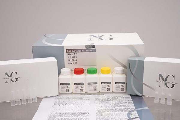 کیت استخراج DNA از بافت (DNA Extraction Kit-Tissue) 100 تایی